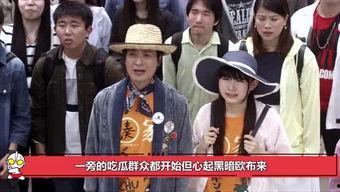 娱乐圈吃瓜群众们